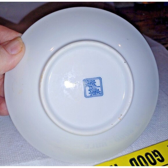 Vintage OMC Japan Porcelain Hand Painted Dragon Teacup & Saucer Set - Picture 4 of 5